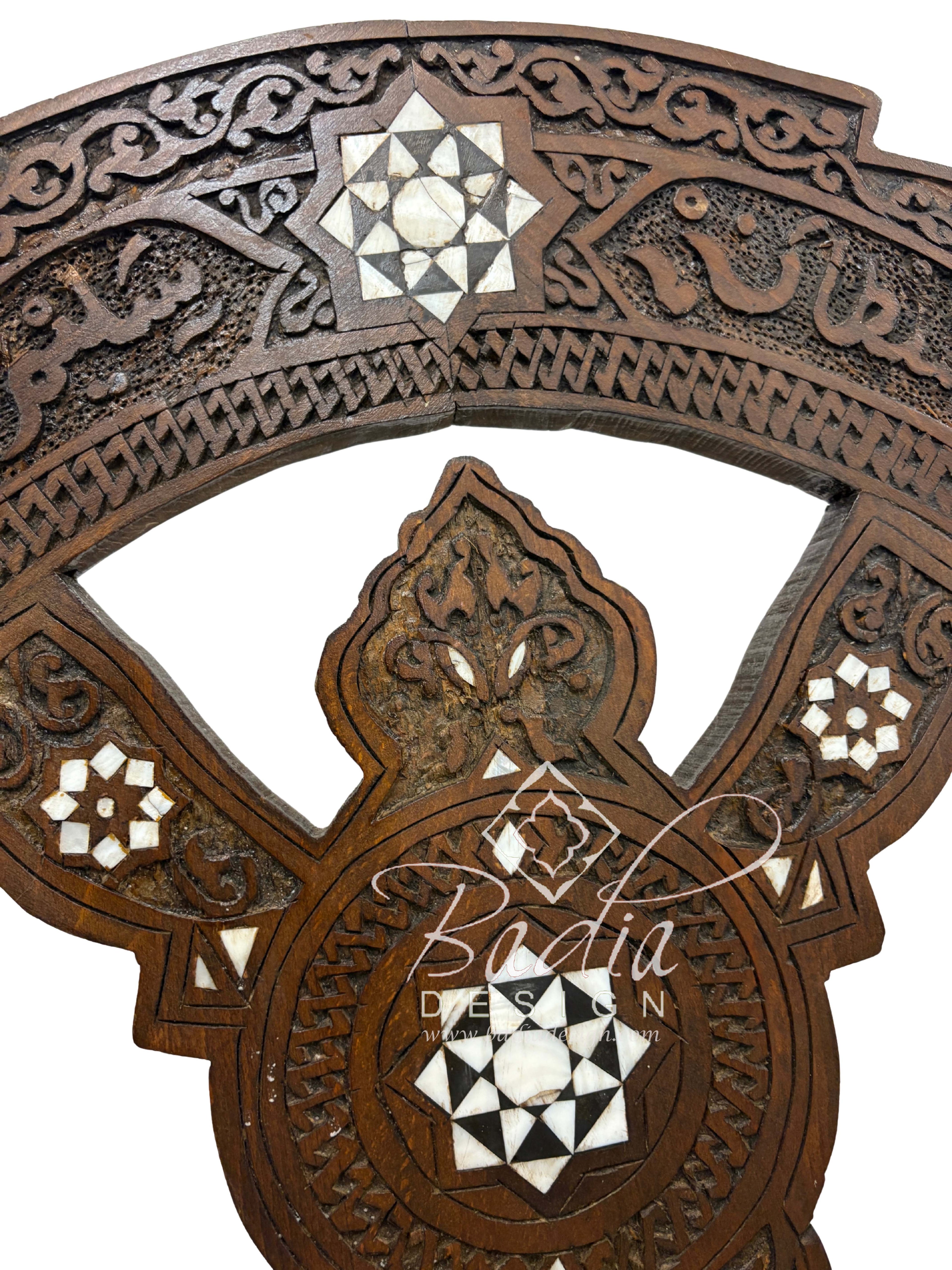 Carved Wood Chair with Mother of Pearl Inlay