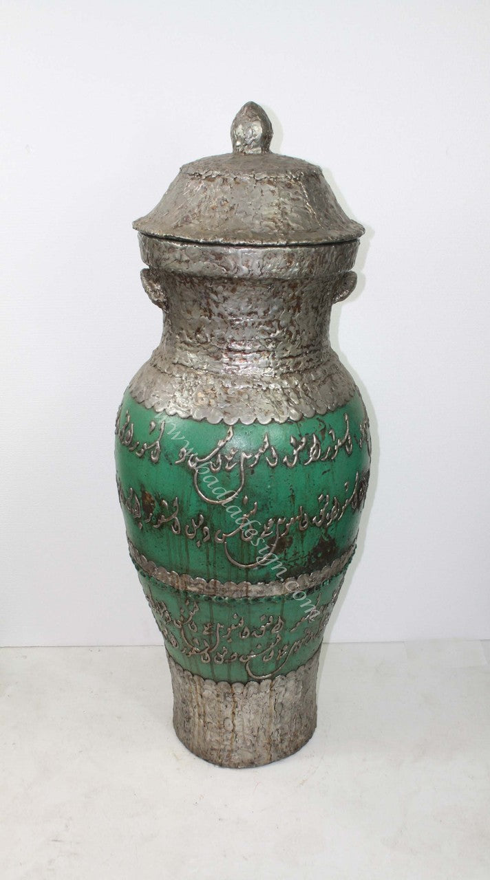 Large Metal and Ceramic Moroccan Urn