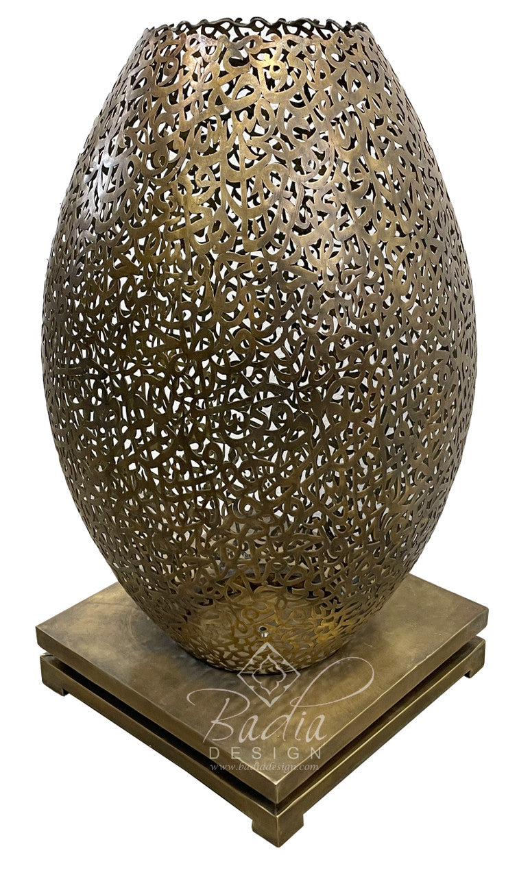 Brass Desktop Lantern with Square Base