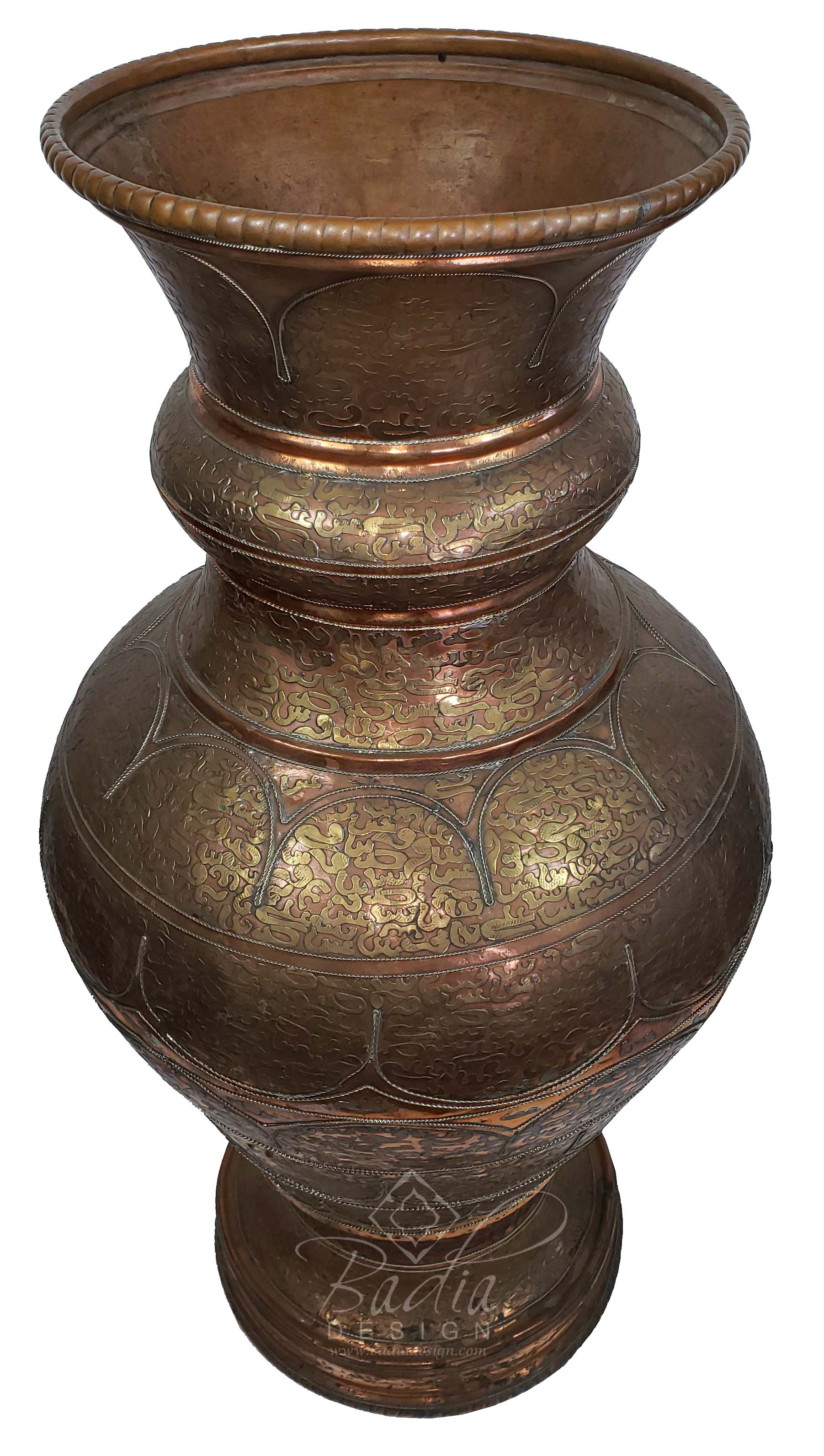 Moroccan Hand Forged Brass Urn