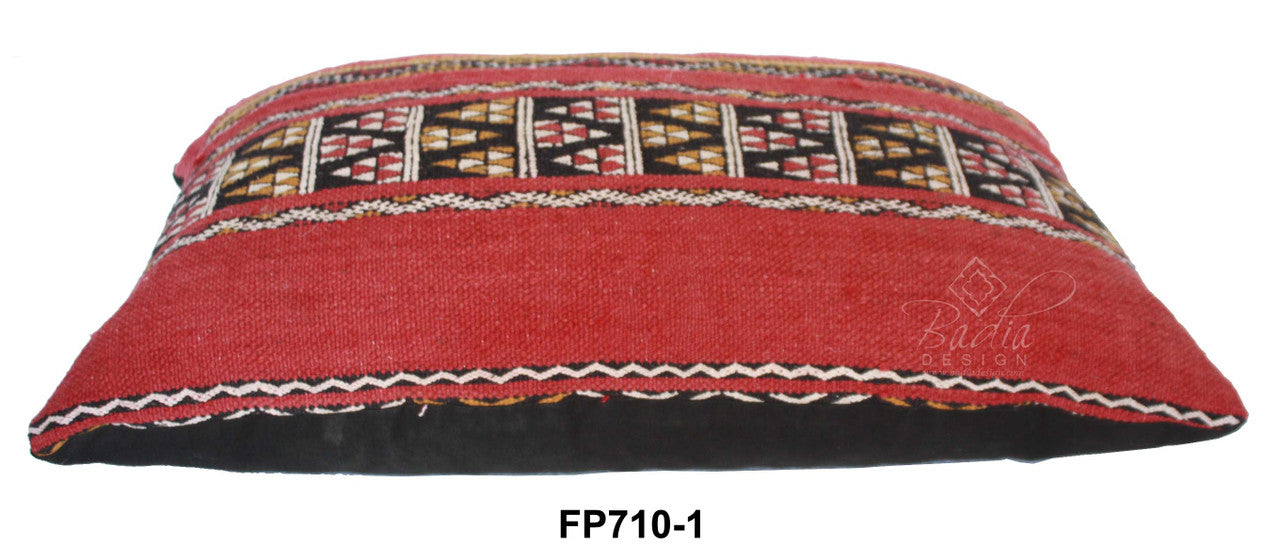 Rectangular Kilim Pillow