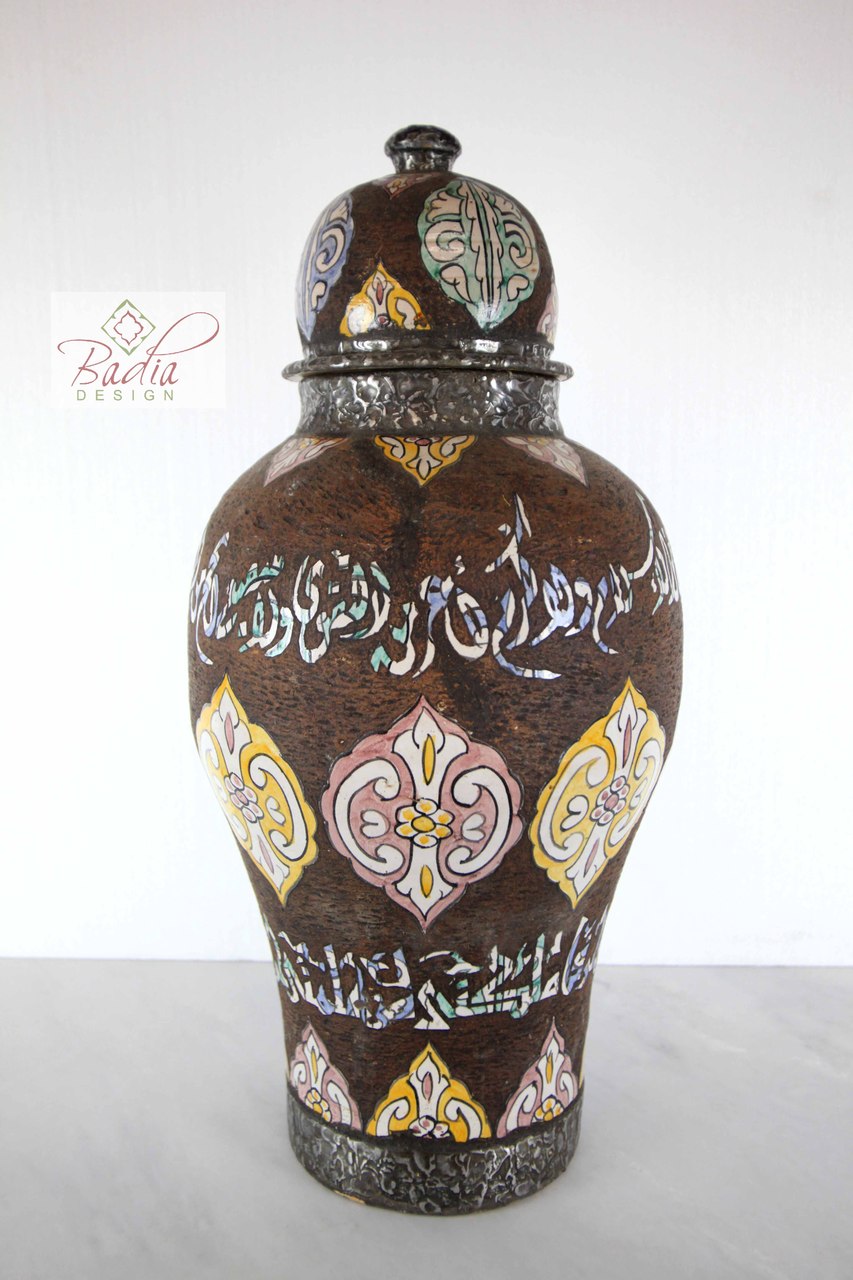 Rustic Moroccan Metal and Ceramic Urn