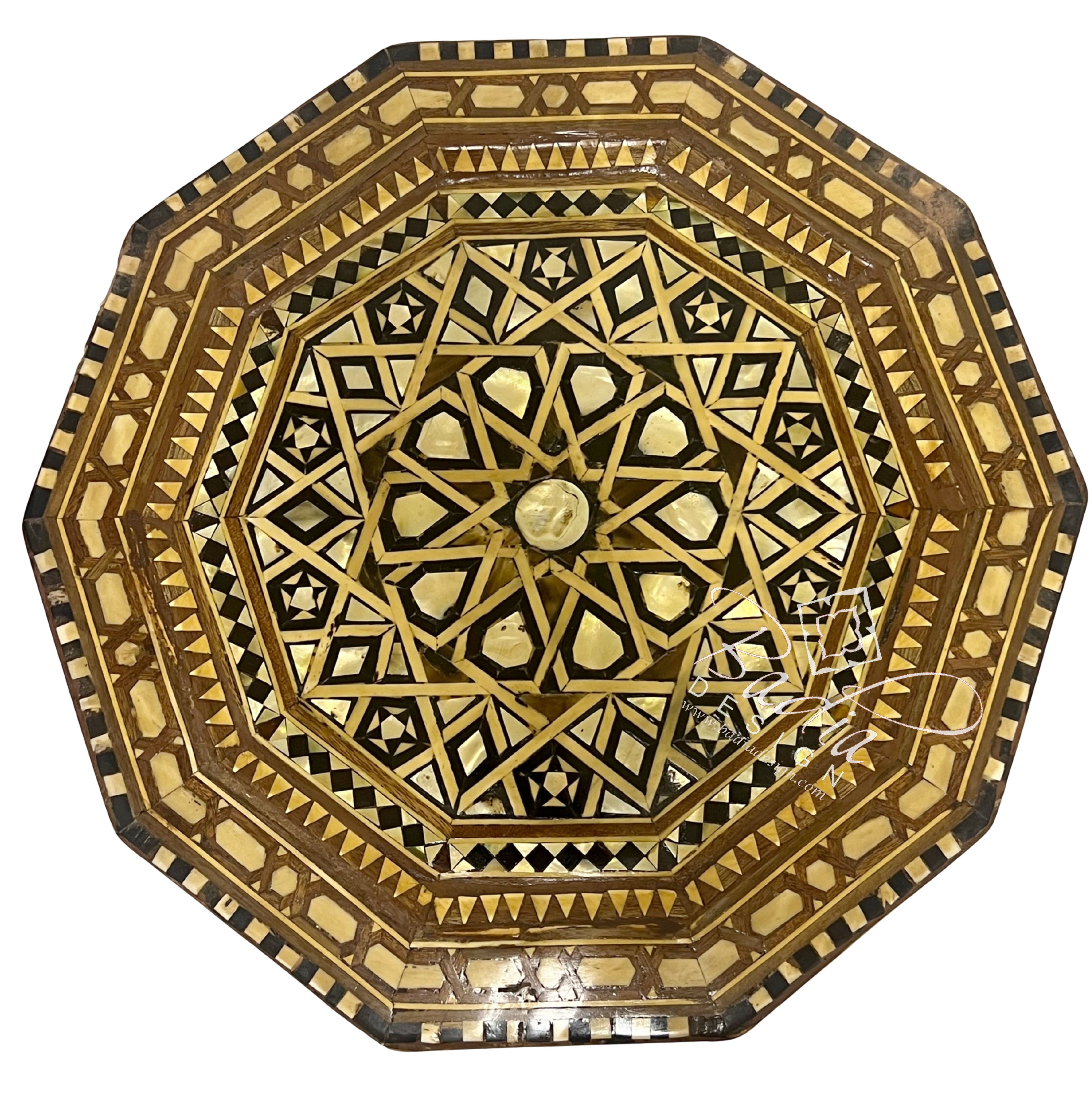 Syrian Design Inlay Accent Table