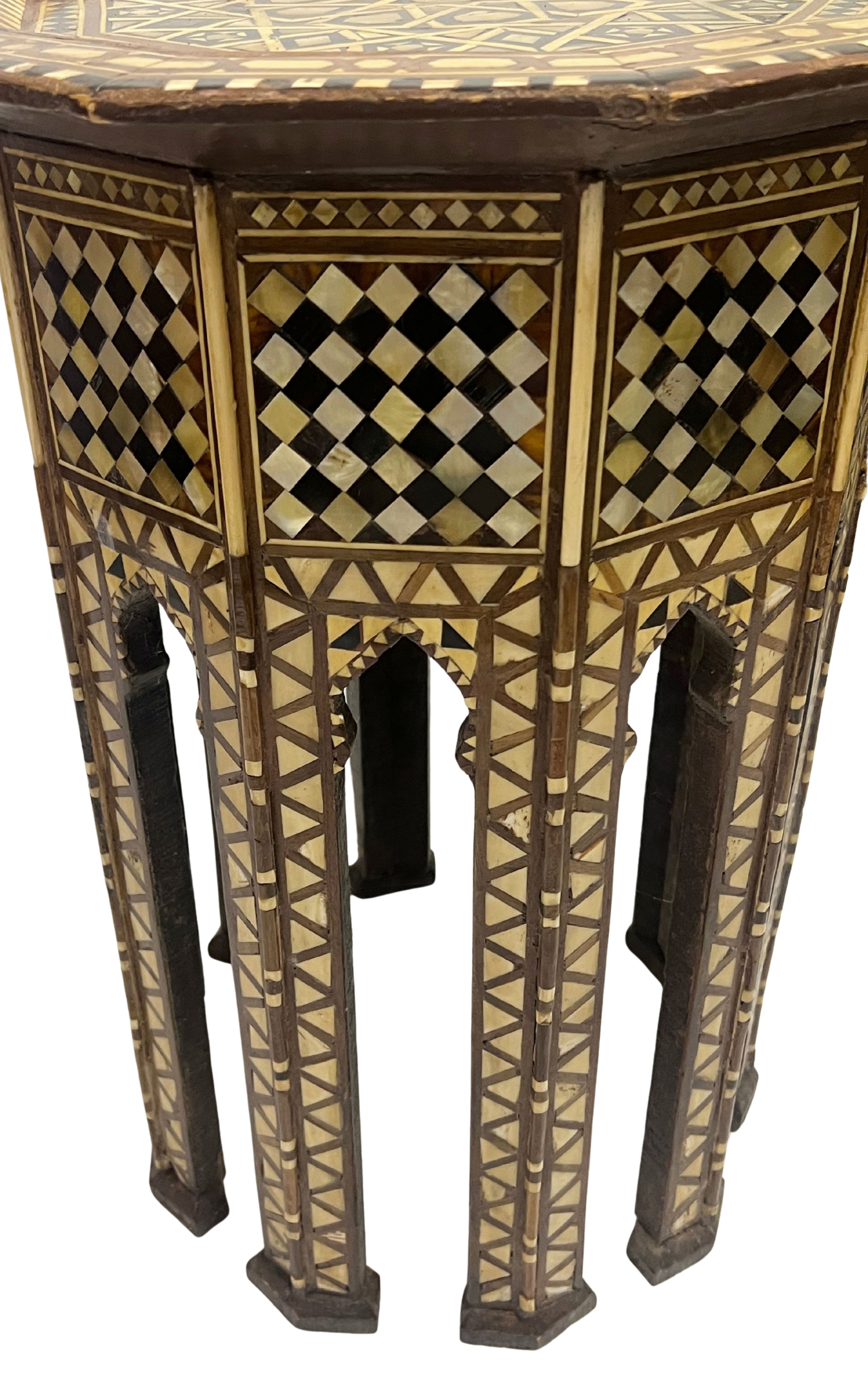 Syrian Design Inlay Accent Table