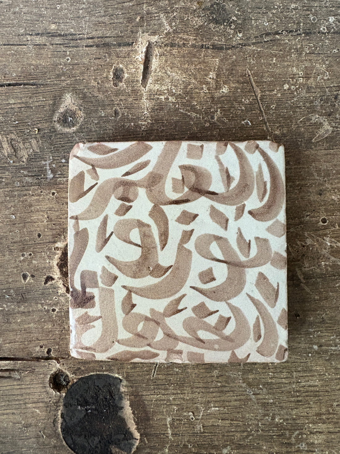 Hand-Painted 22 (4x4)