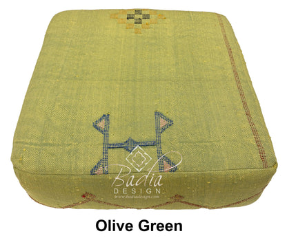 Square Kilim Floor Cushions