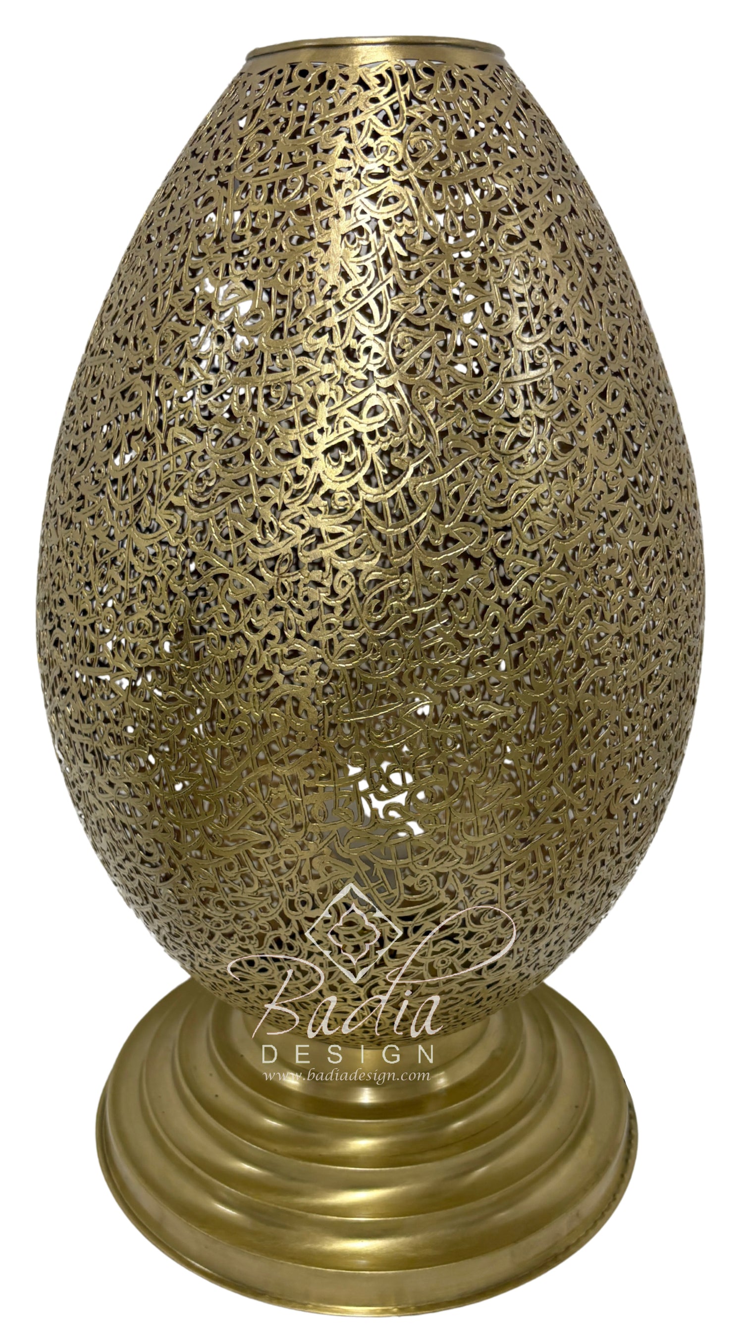 Egg Shaped Brass Desktop Lamp