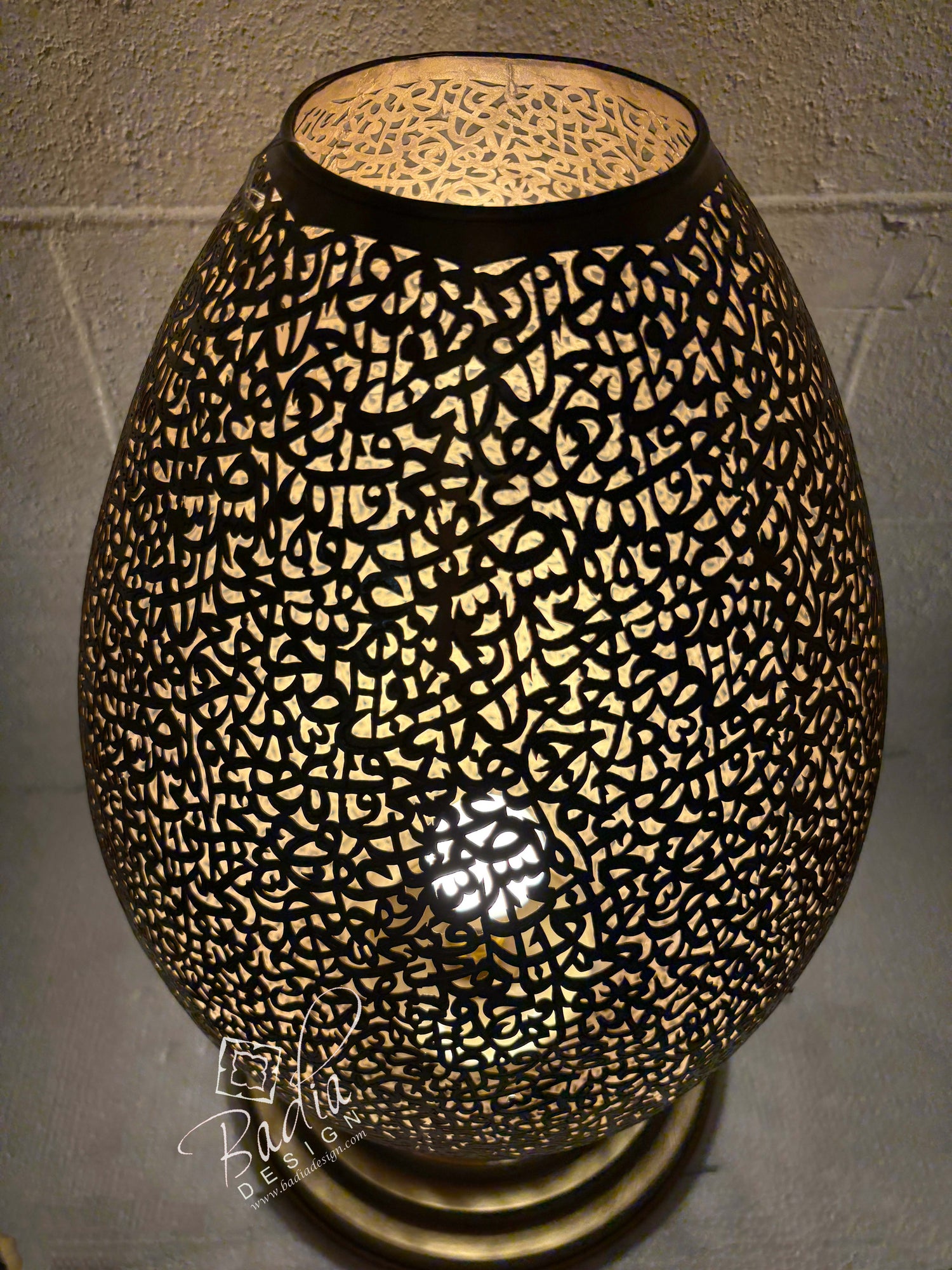 Egg Shaped Brass Desktop Lamp