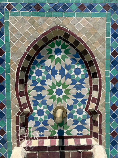 Small Multi-Color Tile Water Fountain