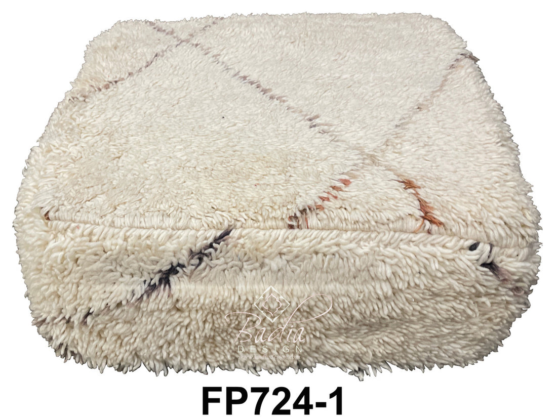 Off-White Square Shaggy Wool Ottoman