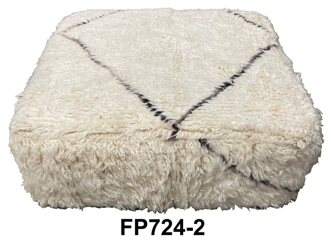 Off-White Square Shaggy Wool Ottoman