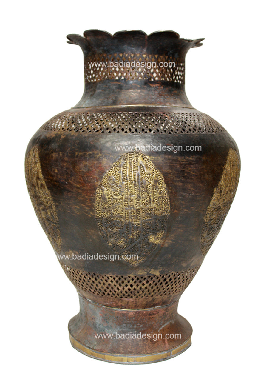 Aged Vintage Embossed Brass Vase