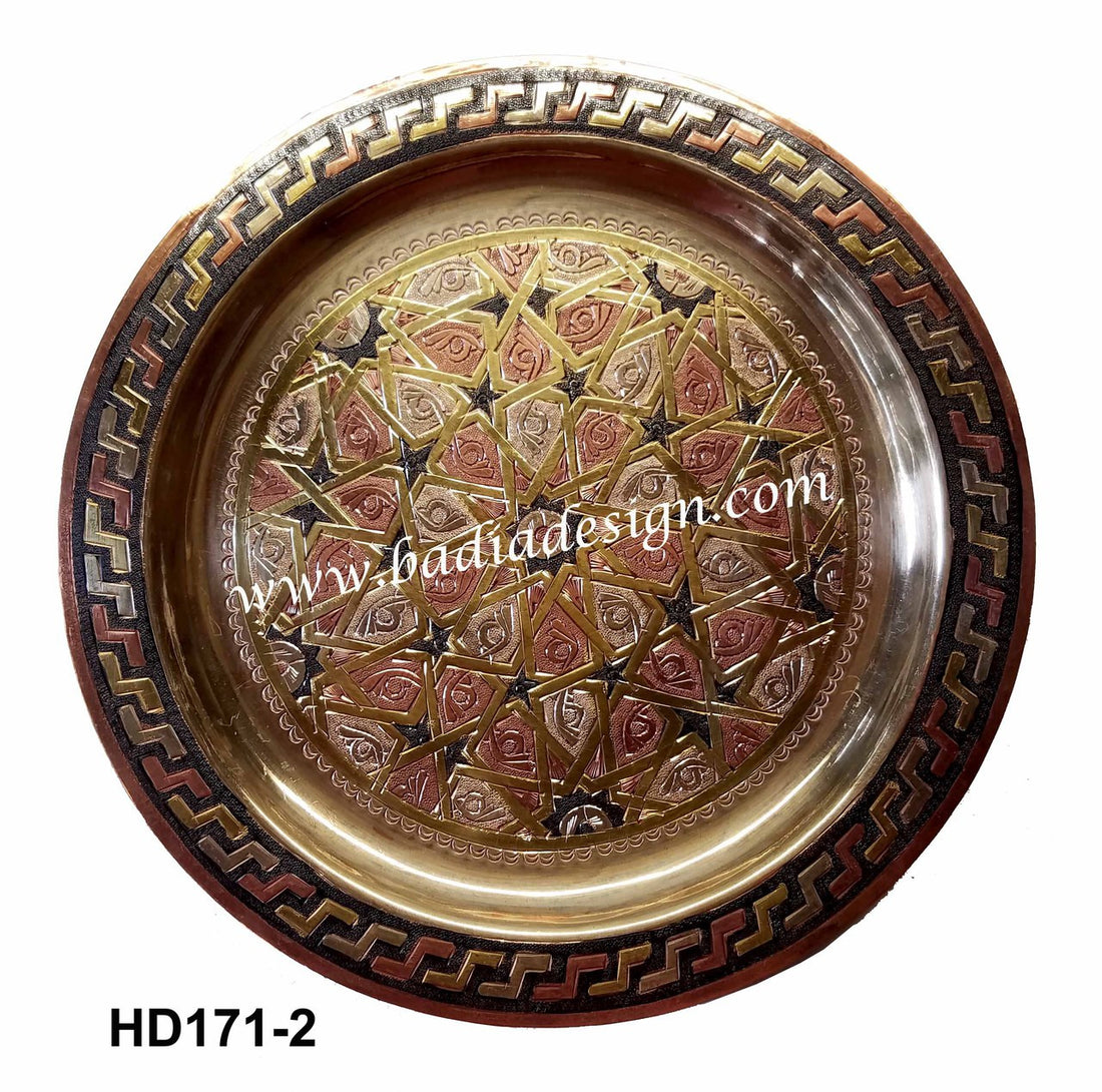 Brass Round Engraved Serving Tray
