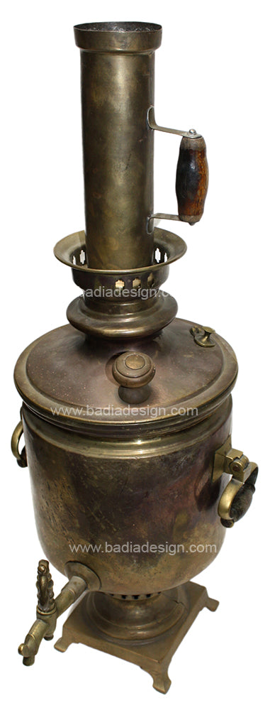 Vintage Moroccan Brass Water Container