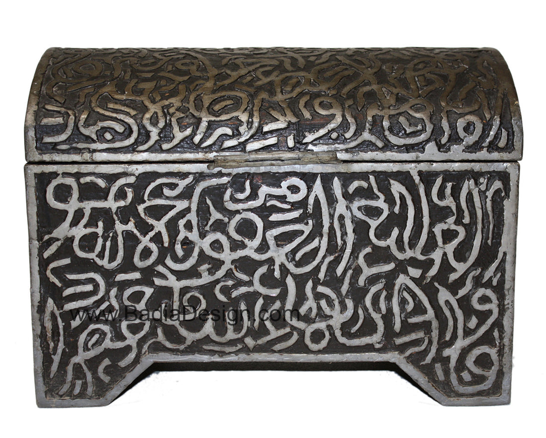 Engraved Vintage Metal Jewelry Box