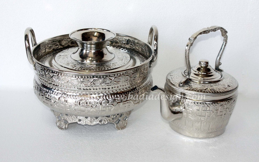 Moroccan Silver Plated Hand Washing Basin