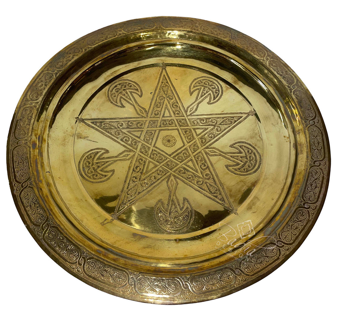 Large Intricate Embossed Brass Tajine