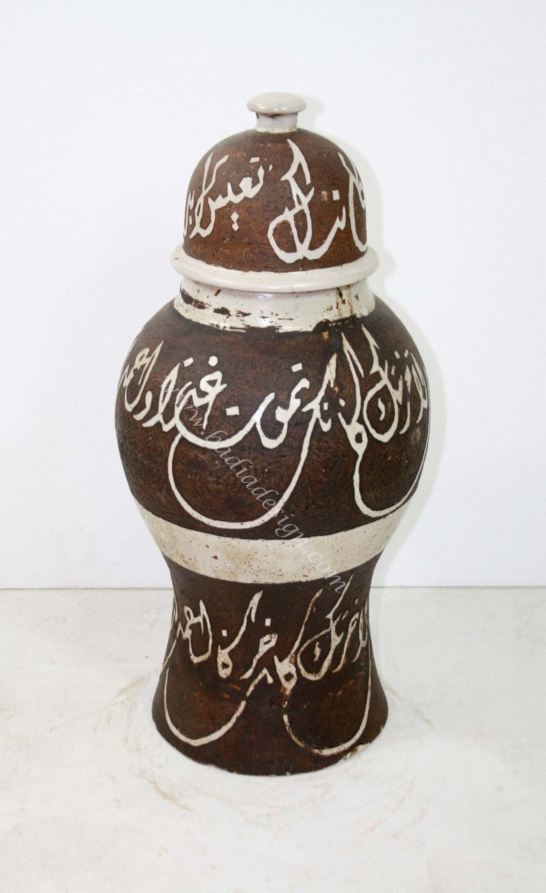 Rustic Design Ceramic Urn
