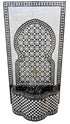 Tall Black and White Moroccan Mosaic Water Fountain